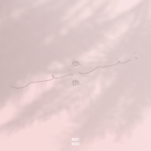 欧美handjob变态手交
