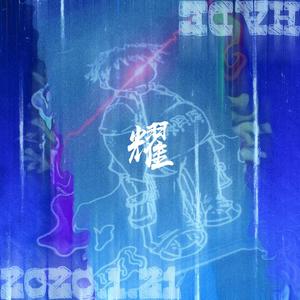 欧美handjob变态手交
