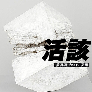 欧美handjob变态手交
