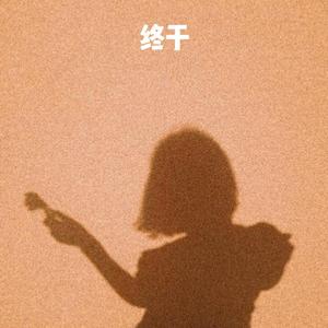 欧美handjob变态手交
