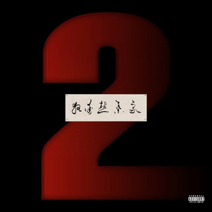 欧美handjob变态手交
