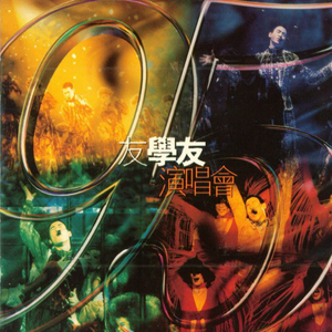 欧美handjob变态手交
