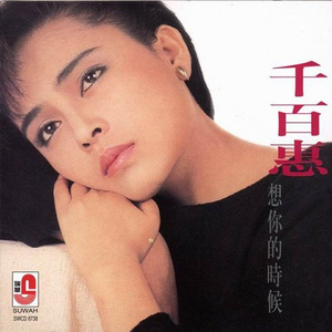 欧美handjob变态手交
