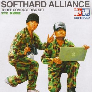 欧美handjob变态手交
