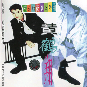 欧美handjob变态手交
