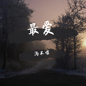 欧美handjob变态手交
