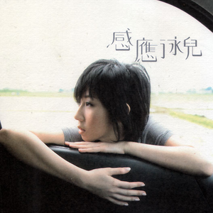 欧美handjob变态手交
