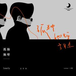 欧美handjob变态手交
