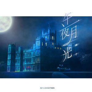 欧美handjob变态手交
