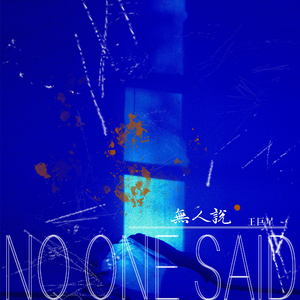 欧美handjob变态手交
